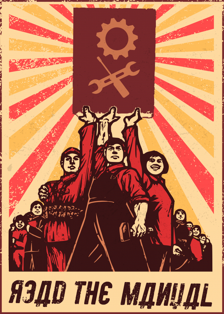 Soviet style image of workers holding a sign with a gear and a screwdriver. Below is says "Read the manual"